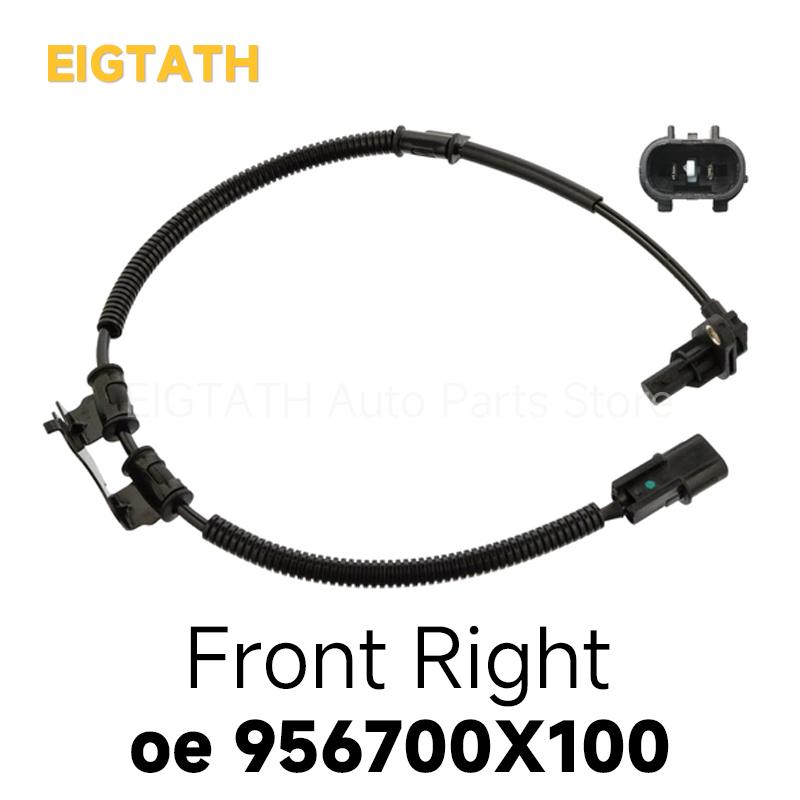 956700X100 956700X000 Front Axle Left Right ABS Wheel Speed Sensor For Hyundai i10 PA 2007-2018 Dodge Inokom i10 Car Spare Parts