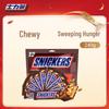 Шоколадные батончики Snickers