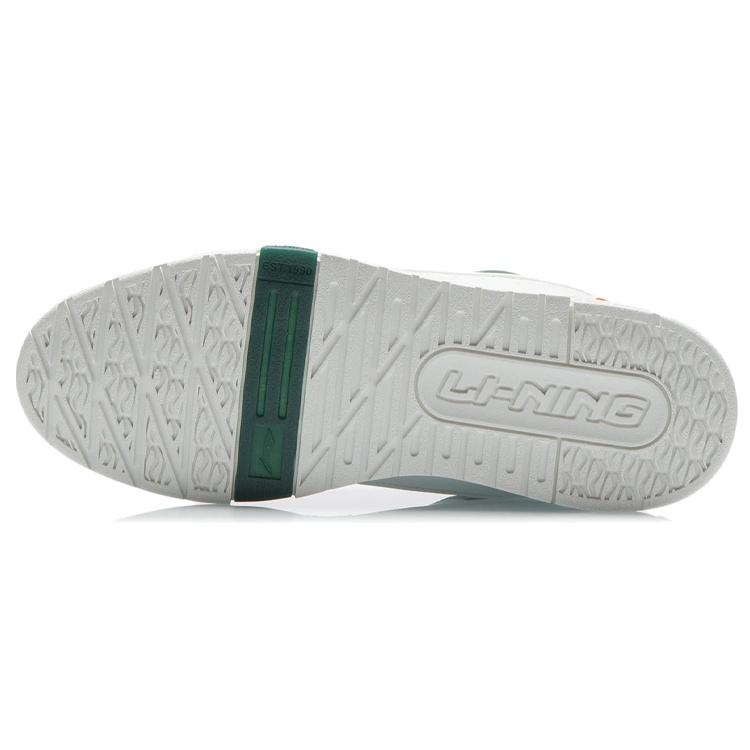 Li-Ning Low-Top 'White' Men's AGCR297-5