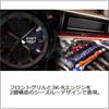 [Casio] Edifice Watch TOM S 50th Anniversary Edition SOSPENSIONE Sapphire Glass EFS-S641TMS-1AJR Men's Black