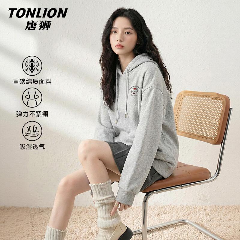 Женская свободная толстовка с капюшоном TonLion