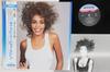 Виниловая пластинка WHITNEY HOUSTON  Whitney II 28RS12 ARISTA 1987 Япония Obi SoulFunk Б/у