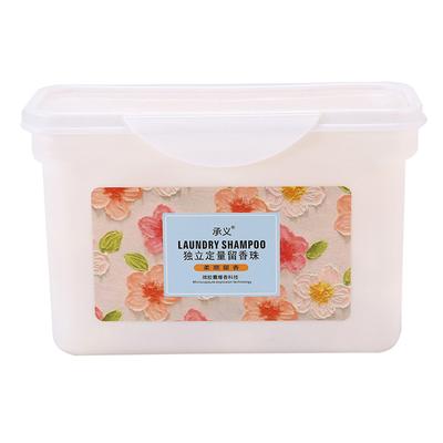 50/100 шт. гранулы для ароматизации белья, шарики-капсулы для моющего средства, для стиральной машины, диффузор для одежды, усилитель аромата духов