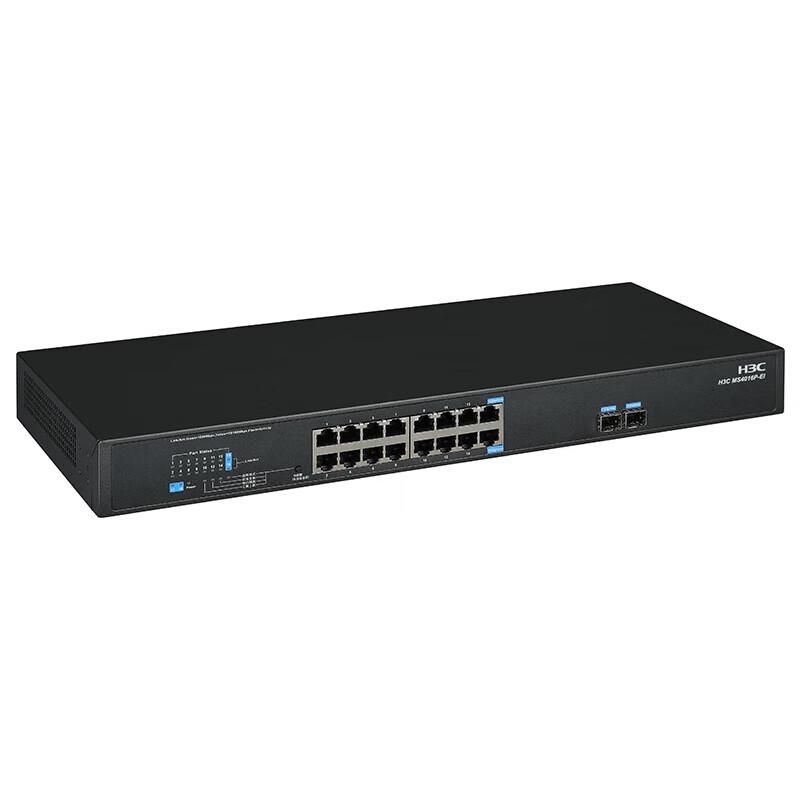 H3C MS4016P-EI Managed Gigabit Switch