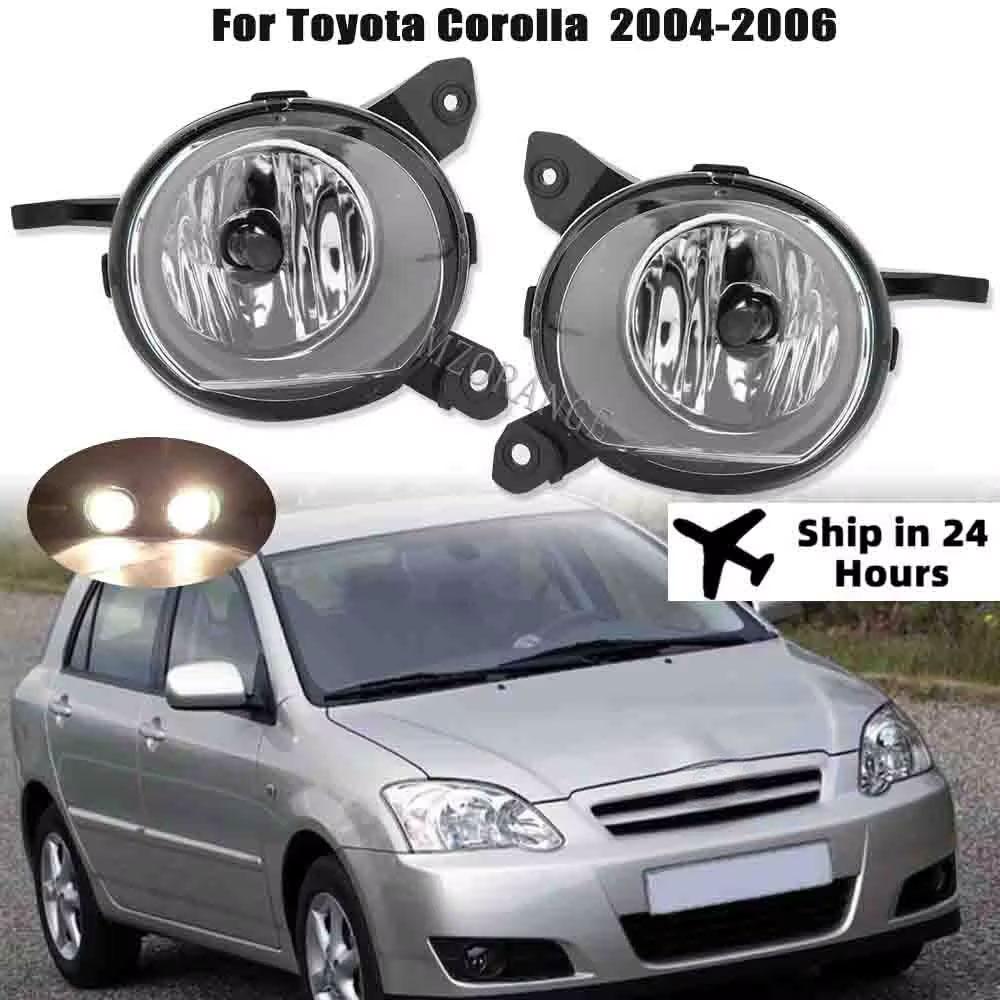 Для Toyota Corolla 2004 2005 2006 2 шт. Галогенный светодиодный противотуманный фонарь Сборка фары Европейская версия Детали С лампочкой Автомобильные аксессуары