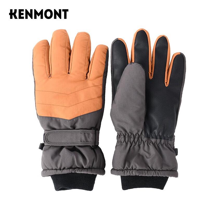 Kenmont Уличные теплые флисовые перчатки 2825