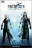 Final Fantasy VII Advent Children (Standard Edition) [DVD]