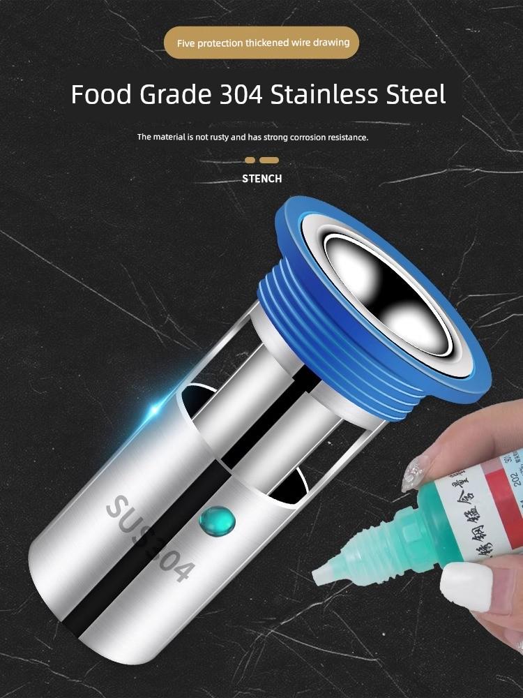 German Floor Drain Odor Preventer Bathroom Stainless Steel Neutral Inner Core Long Sealed Cover Sewer Deodorant Handy Gadget