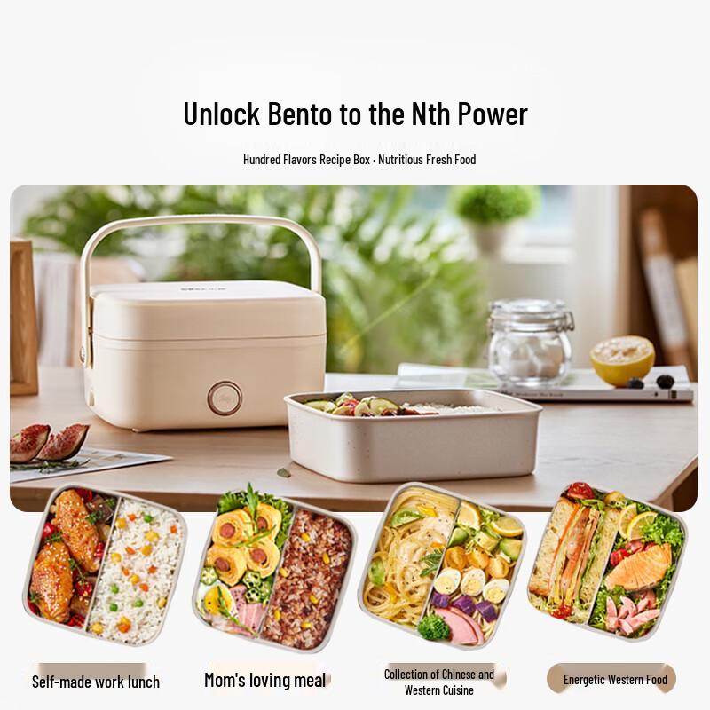 Bear Electric Heating Lunch Box