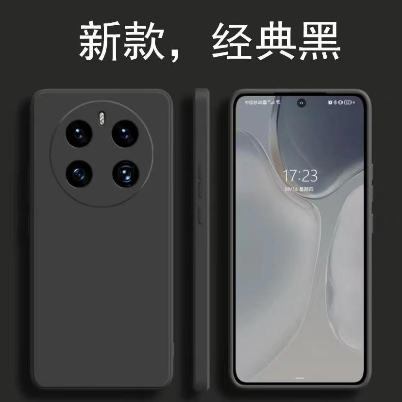 Подходит для Huawei mate70Pro Кубик Рубика жидкий чехол для мобильного телефона mate60Pro полноразмерный mate50 мужской и женский защитный чехол