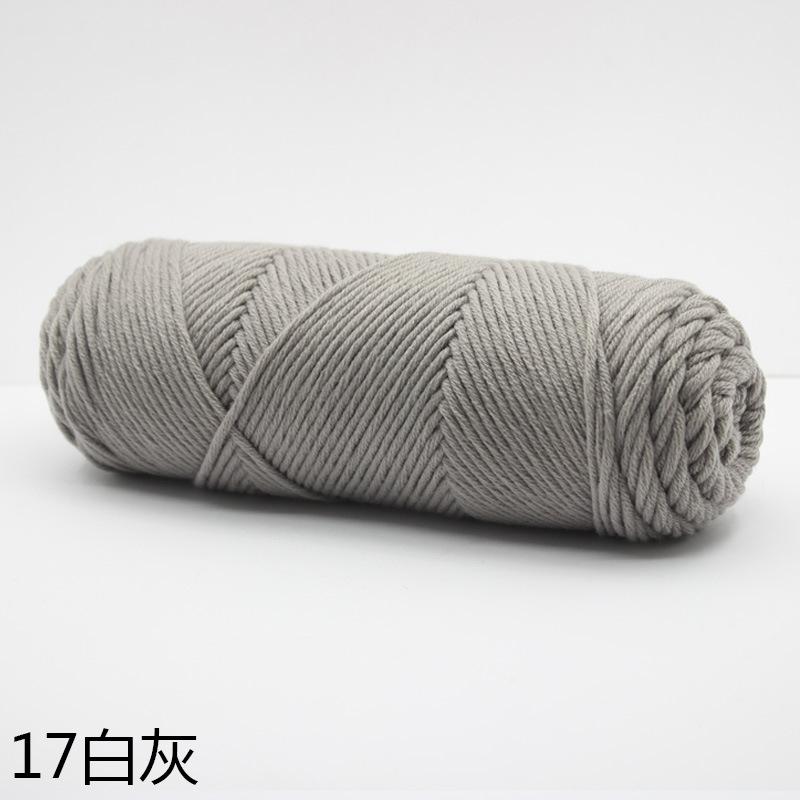 100 г/Клубок Молочная Хлопковая Шерсть Ручное Вязание Шарф Перчатки Шапка Толстая Пряжа Многоцветный Узор Натуральный Материал Мягкий Материал