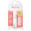 Увлажняющий увлажняющий крем для губ Avene Medicated Lip Care 4 г