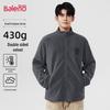 Baleno Men's Fleece Stand-up Collar Cardigan Jacket