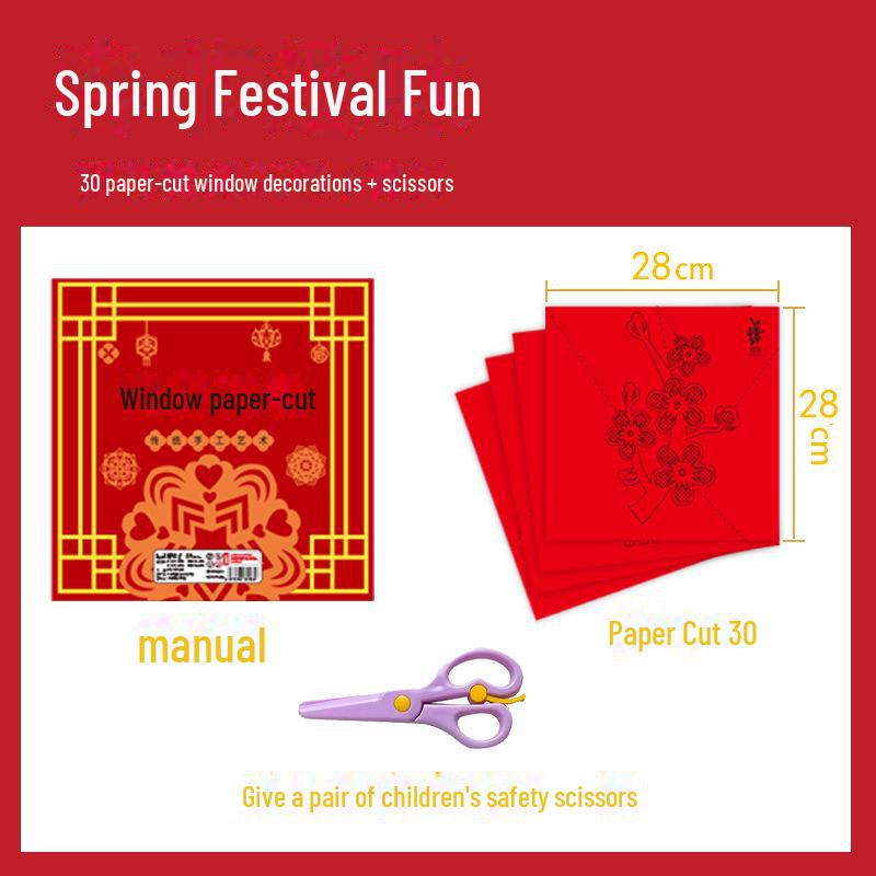 Набор для вырезания из бумаги для детей на тему «Год Змеи 2025»