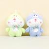 Cute Plush Doraemon Keychain Adorable Cat Plushie Wedding Tossing Toy For Dolls Machine