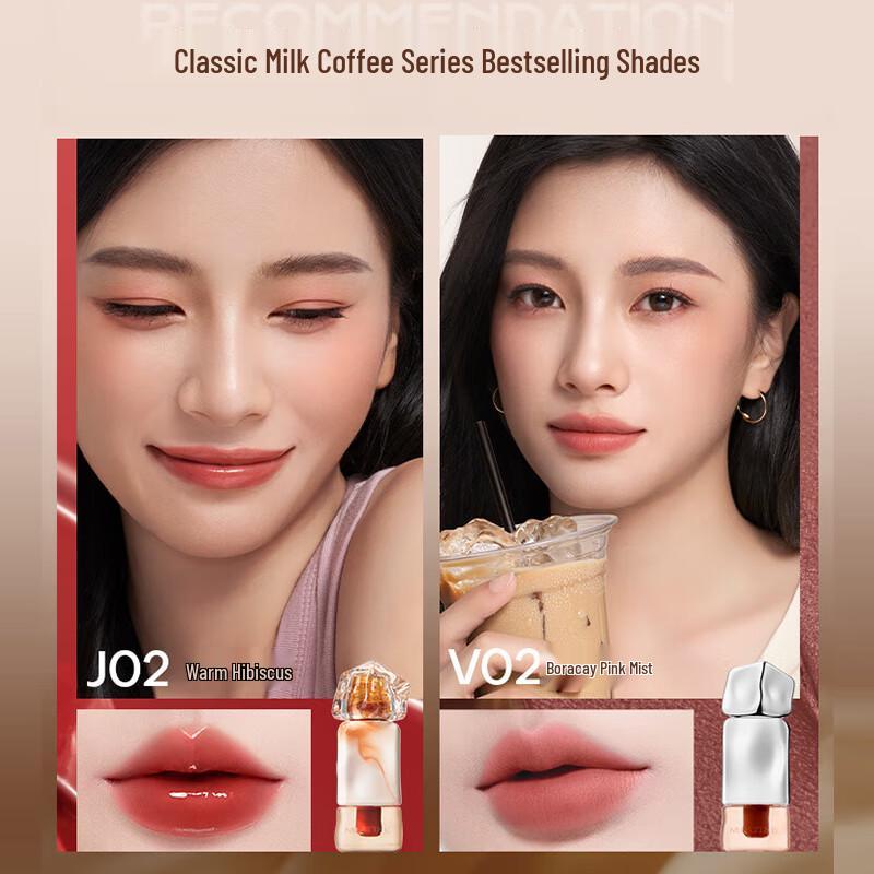 Mistine Тайский молочный чай Водяной блеск для губ