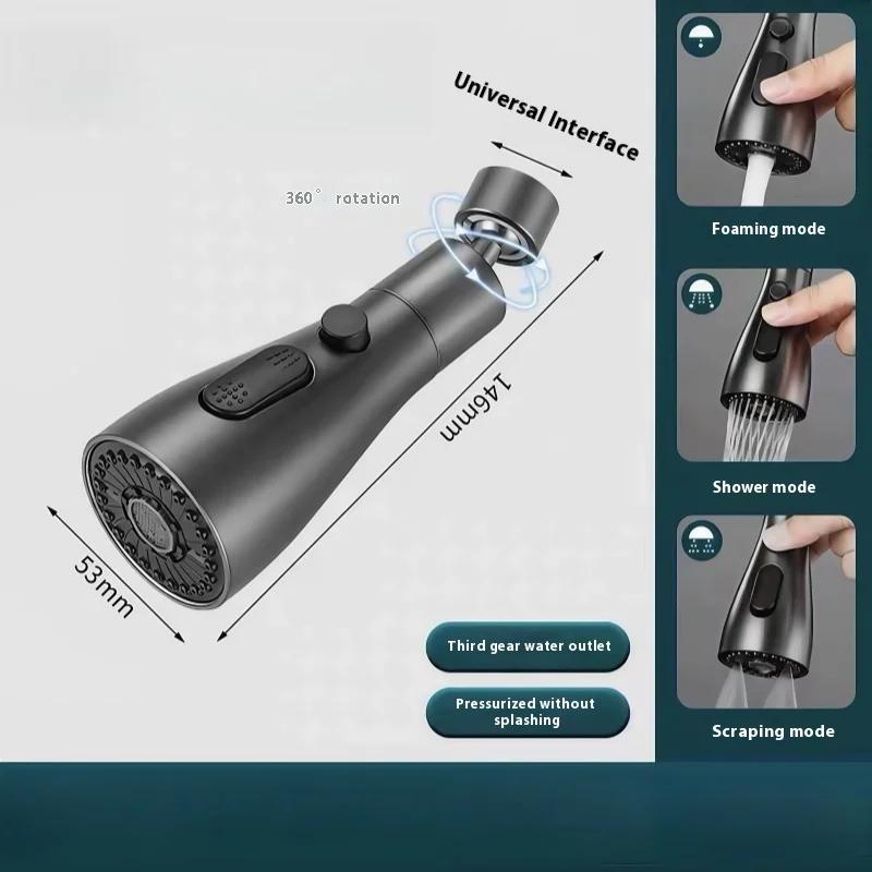 Kitchen 3 Modes Shower Head Kitchen Tap 360° Rotatable Flush High-Pressure Faucet Sprayer Tap Replacement Kitchen 3 Button Mixer