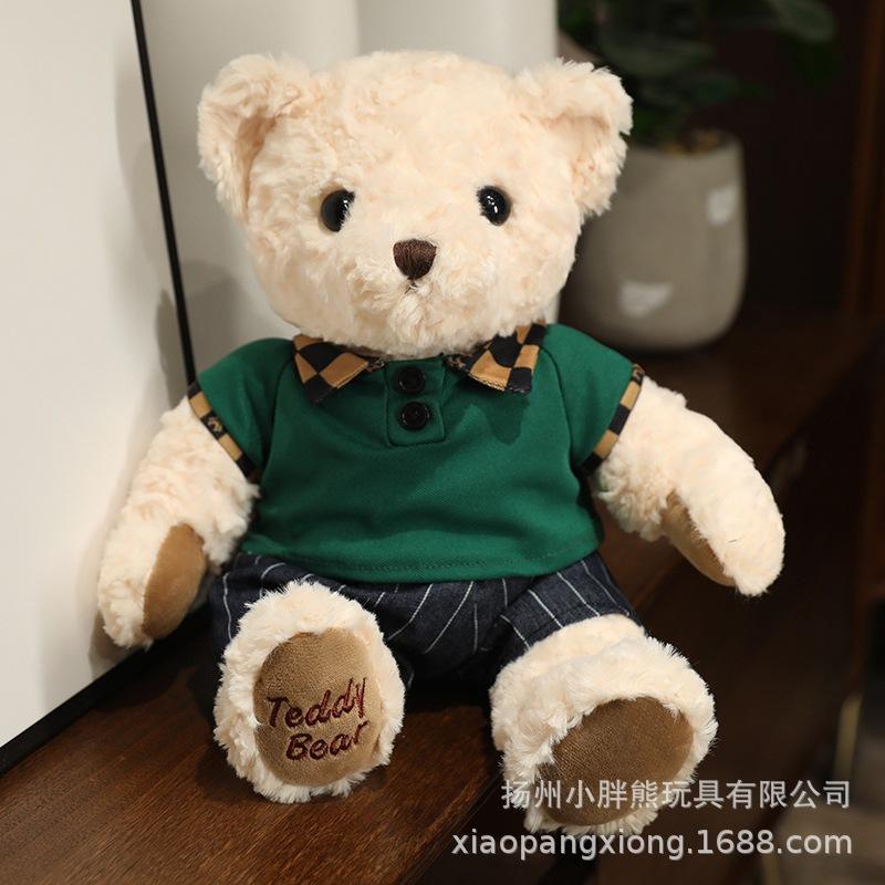 Плюшевая кукла Мишка Пара Шарф Мишка Плюшевая игрушка Кукла Медведь Любви Рождественский Лось Пингвин Серия Старик