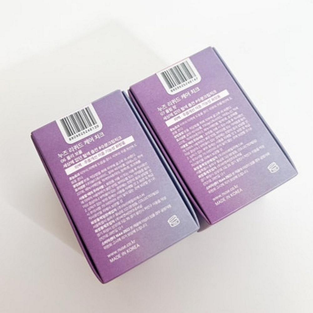 НОВЫЙ Nouse Liquid Care Cheek Blusher Nouse NUSE Liquid Care Cheek Liquid Cheek Liquid Blusher Nouse Blusher Noose Cheek, 03. Бледный цвет, 1 шт.