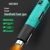 Green Forest High-Temperature Heat Gun for Film Shrinking & Mobile Repair