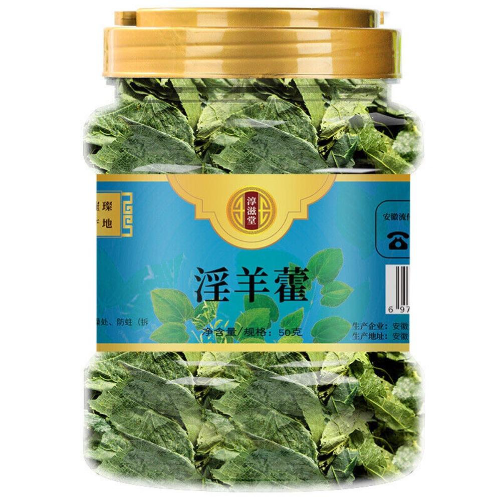 Эпимедиум Лист Цельный Лист Мужской Тоник Травяной Чай 50г Банка Оптимизированный Английский: Эпимедиум Цельнолистный Мужской Тонизирующий Чай 50 г