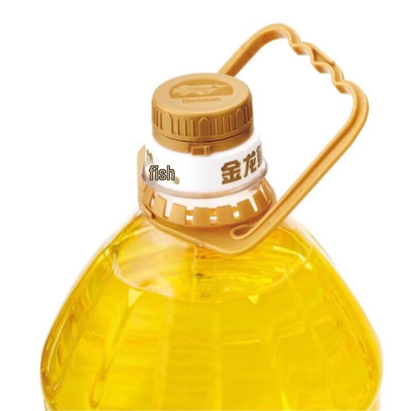 Arowana Premium Sunflower Cooking Oil 5L