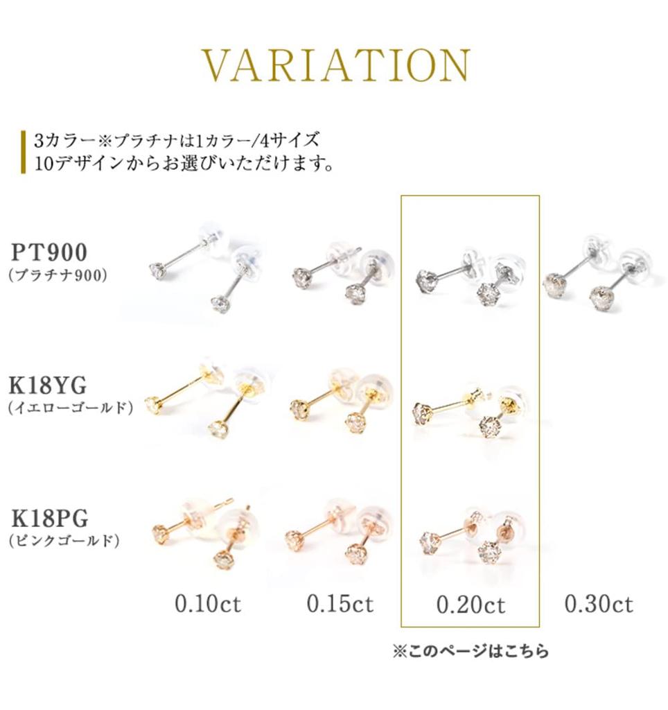 PLUSTER Earrings Diamond Platinum 18K Yellow Gold Natural Diamond Stud Earrings with Catch Simple Authentic Small Popular Stylish Women Birthday