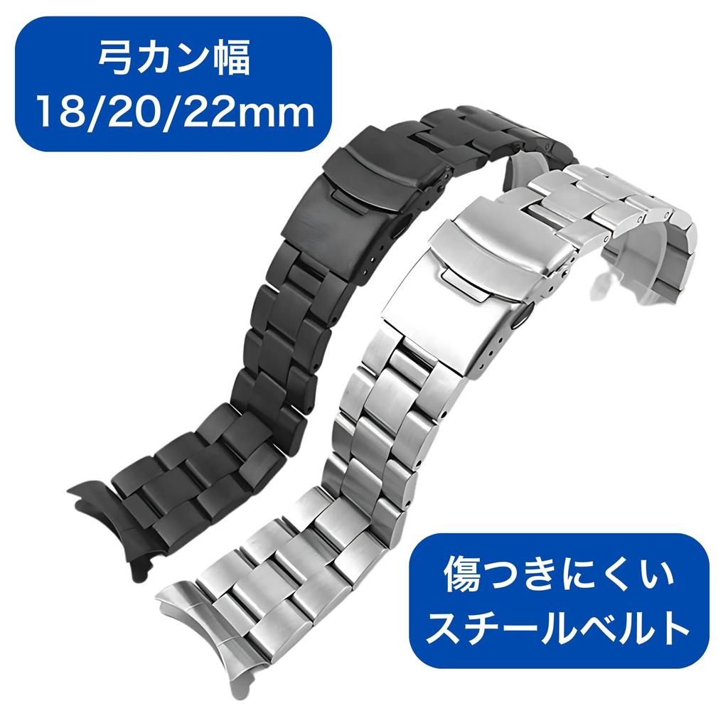 Ремешок для часов, 3 ряда, Oyster Bow Ring, прочный сменный ремешок из нержавеющей стали, тройной, с застежкой-молнией, металлический ремешок для часов, браслет, пряжка (Серебро, 22мм)