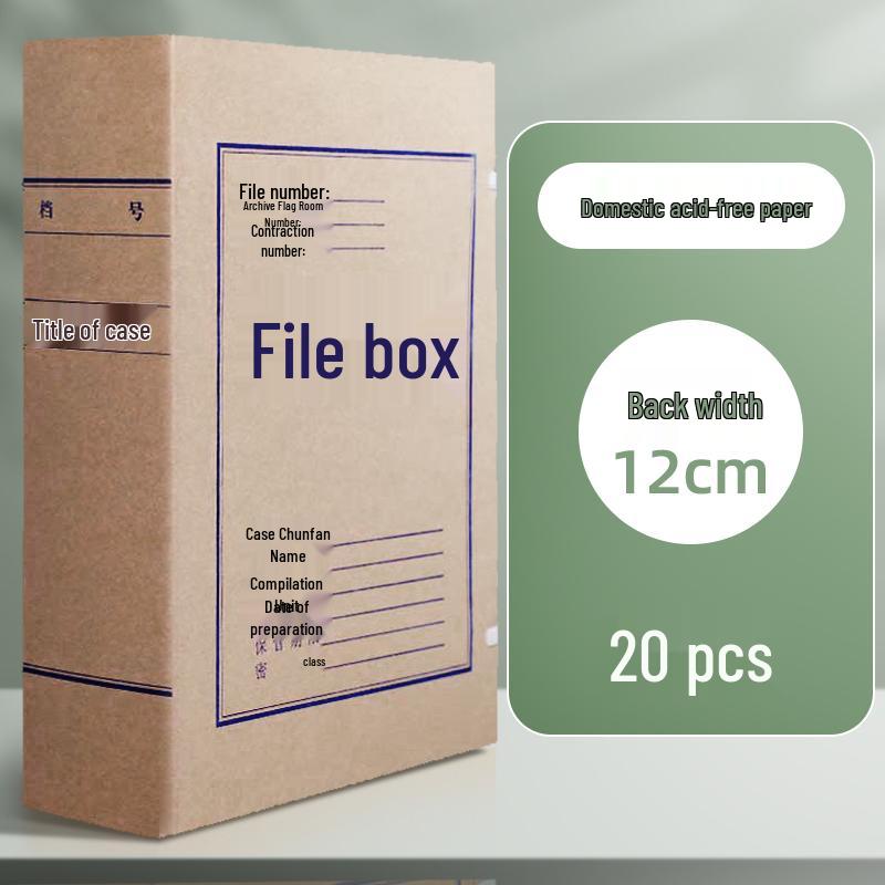 Extra Large Acid-Free A4 Kraft Paper Archive Box
