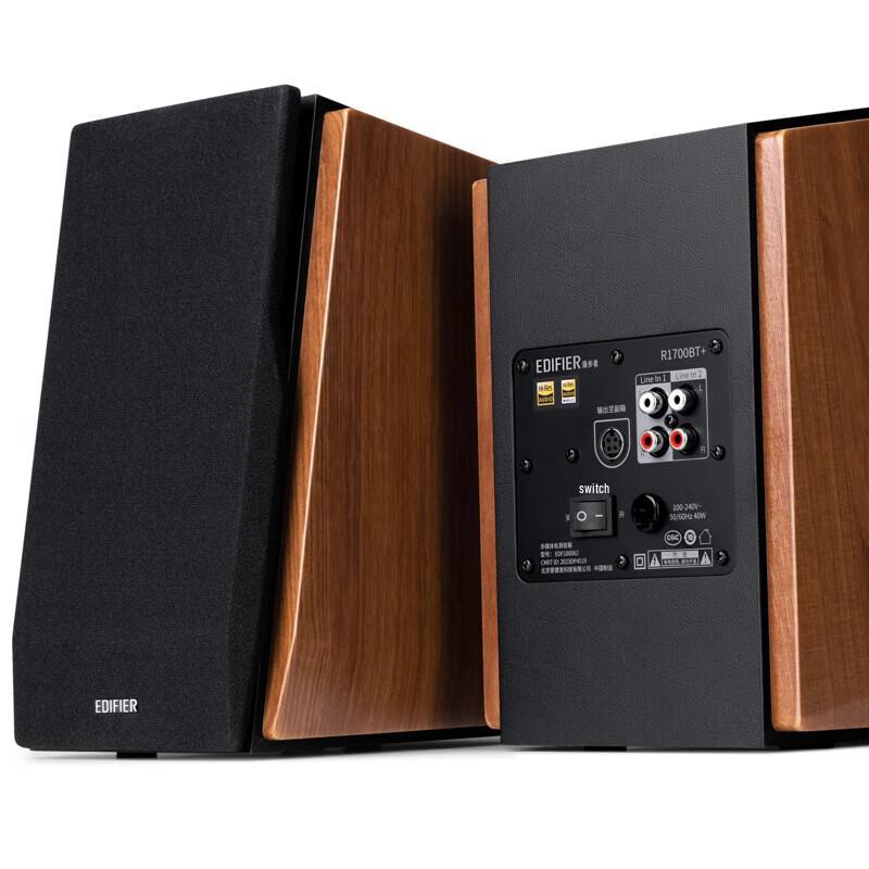 Edifier R1700BT+ Bluetooth Bookshelf Speakers