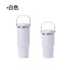 20oz 30oz Double Wall Vacuum Insulated Stainless Steel Travel Mug With Handle Straw Car Outdoor Office