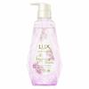 Luminique Happiness Bloom Shampoo Pump 450g