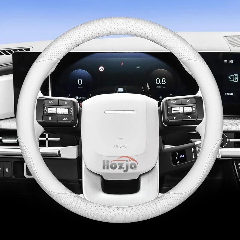 Кожаная накладка на руль автомобиля для Hyundai I30 Tucson Ioniq N Grand I10 Elantra I30n I20 Ix35 Palisade Ix20 Kona Santa fe