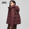 Xue Zhong Fei Women's Short Hooded Down Jacket