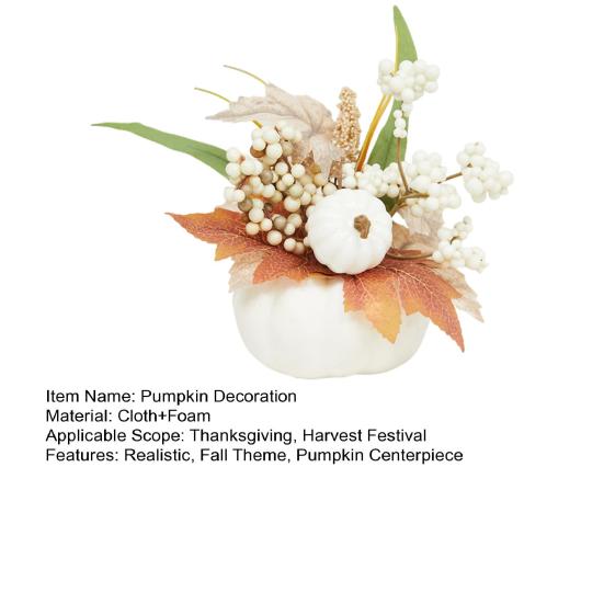 Пенопластовые тыквенные осенние украшения из тыквы с реалистичными кленовыми листьями и ягодами, центральные элементы стола, декор для Дня благодарения, столовая, кухня