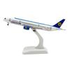1/400 Scale Static Toy Plane Die-cast 20CM Simulation Alloy Uzbekistan B787 Passenger Aircraft Model Home Furnishings Display