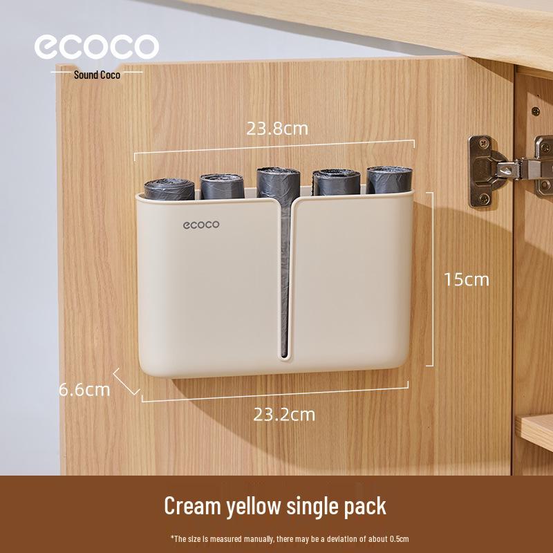 Настенная коробка-органайзер для кухонных мусорных пакетов - Настенный держатель без сверления