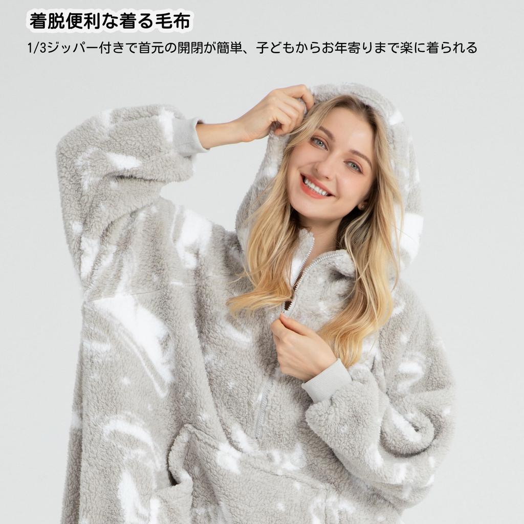 [Winthome] Носимое одеяло, Длинное, Домашняя одежда, На молнии, Полное покрытие тела, Для игр, С подкладкой из овечьего боа, Пушистое, Легкое, Теплое, С капюшоном,