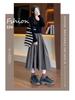 Women's H560 High Waist A-Line Gray Knit Skirt - Slim Fit, Long Umbrella Style for Spring and Autumn