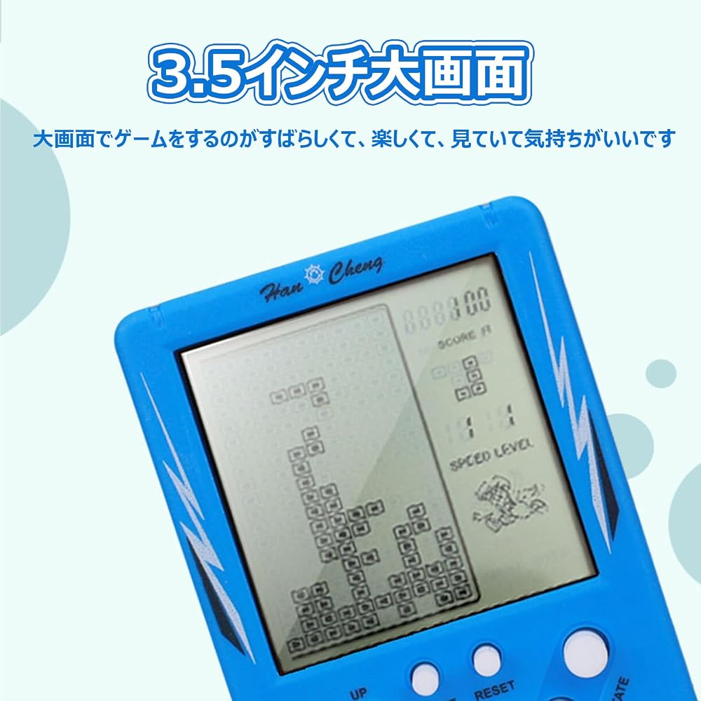 PUTCENDI Portable Retro Tetris Handheld Game Console with 23 Built-in Games - Blue