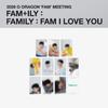 Предзаказ 2026 G-DRAGON FAM+ILY : СЕМЬЯ : FAM Я ЛЮБЛЮ ТЕБЯ Набор Фотокарточек