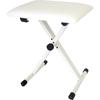 KC Kyoritz Keyboard Bench Height Adjustment Folding Chair White (Piano Stool) 3-level KBBC-01/WH