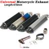 470mm Universal Motorcycle Exhaust Escape Mufller Modified Muffler Pipe With BD Killer Removable Silencer For Ninja400 Z250 R1