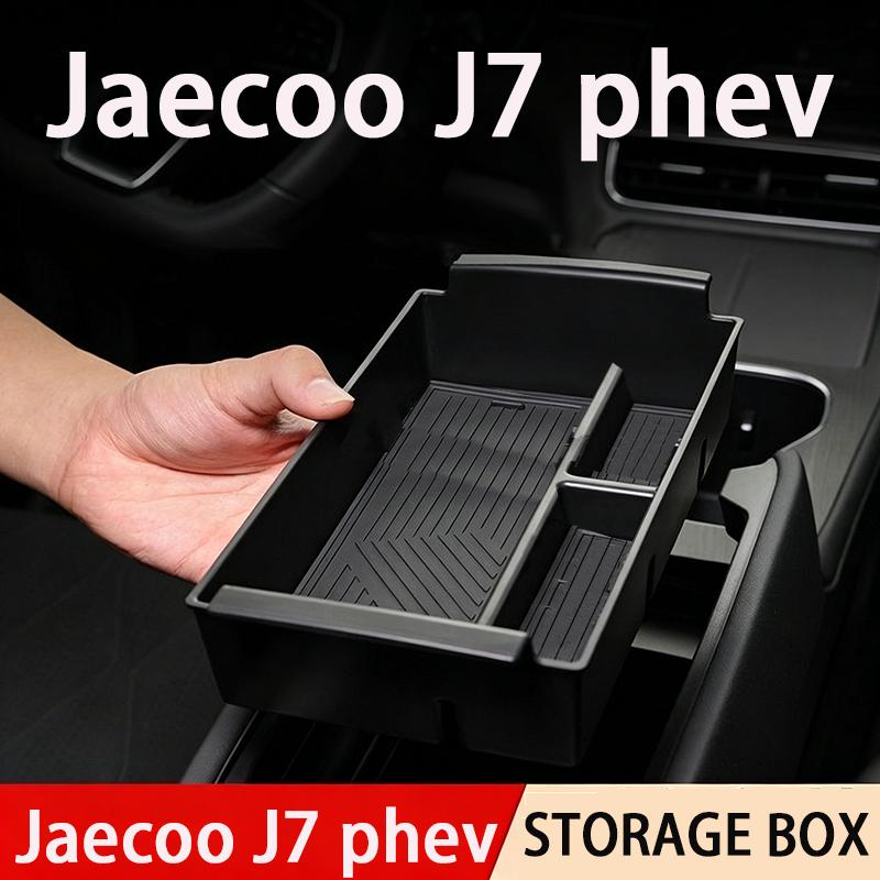 For JAECOO J7 PHEV 2024-2026 Armrest Storage Box Central Console Organizer Container Interior Tidying Car Styling Accessories