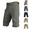 Летние шорты мужские брюки пять четвертей дышащие эластичные рабочие брюки