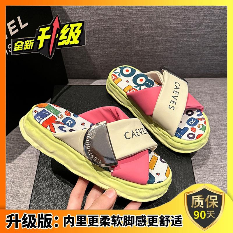 2025 новые красивые тапочки на толстой подошве, увеличивающие рост, для женщин, летняя одежда, высококачественная юбка, обувь для выхода на море, пляж