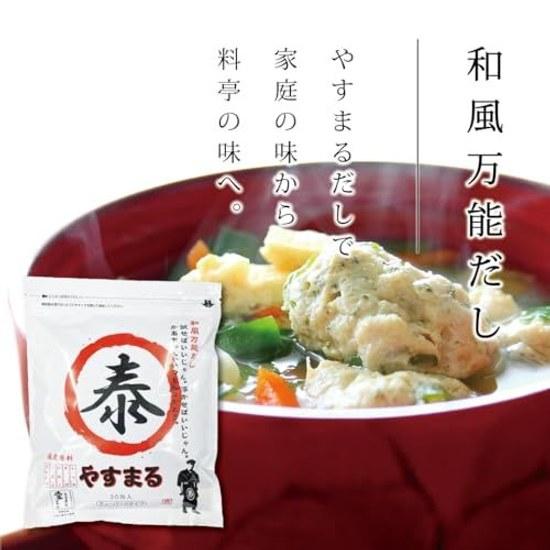 Yasumaru Wafu Banpou Dashi Aka 8.8g 30 packs