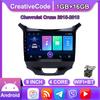 9-дюймовый автомобильный стерео радио на базе Android для Chevrolet Cruze 2015-2018, мультимедийный проигрыватель, DVD-динамики, головное устройство, аудио, WIFI, 1 + 16 ГБ