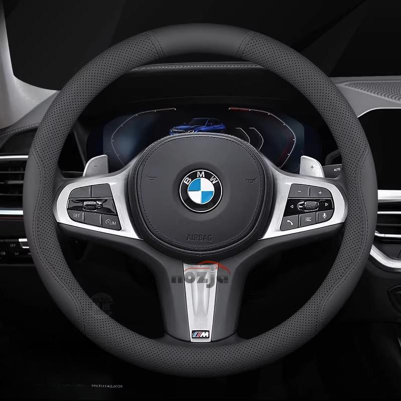Кожаный чехол на руль автомобиля для BMW F20 G30 E91 E92 X3 G01 F40 X5 F15 F32 E70 F22 E93 G31 G05 F48 E83 Аксессуары для интерьера