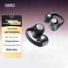 Bluetooth-наушники Shokz OpenDots ONE E310 с зажимом на ухо, открытого типа